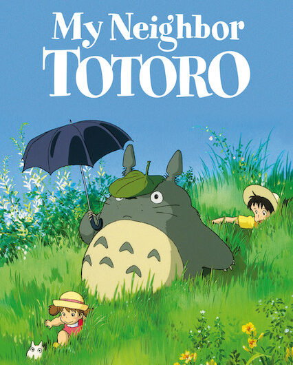 Studio Ghibli — även för vuxna